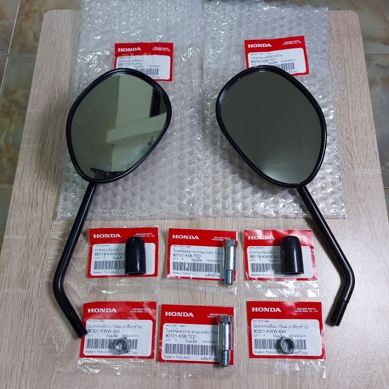 กระจกครบเช็ท(น็อตยาว)พร้อมใส่/แท้ศูนย์/เวฟ110i/เวฟ125iLED/เวฟ125วาฬ/เวฟ110iLEDไหม่เก่าทุกรุ่น
