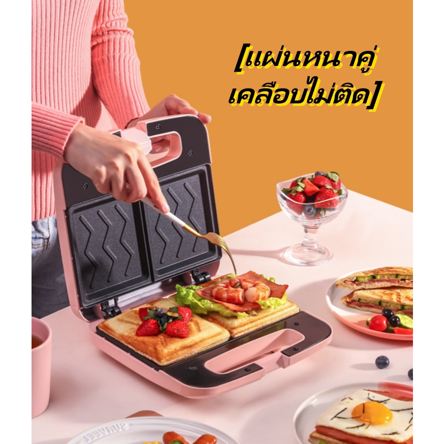 * ขายร้อน * เครื่องอาหารเช้าแซนวิชใช้ในบ้านมัลติฟังก์ชั่นใหม่แสงกดความร้อนเครื่องทำขนมปังขนาดเล็ก