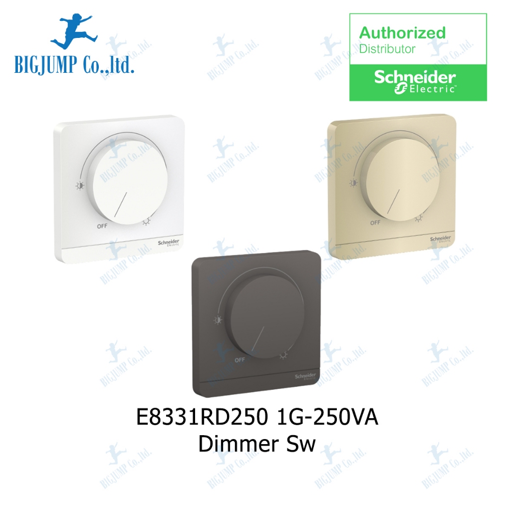 Avatar On E รุ่น Dimmer E8331RD250 WE,DG,WG,สวิตซ์ไฟ ชไนเดอร์ ดีไซน์ เรียบหรู ทันสมัยเหมาะตกแต่ง By Schneider Electric