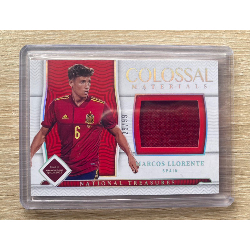 การ์ดฟุตบอล มาร์กอส ยอเรนเต MARCOS LLORENTE 29/99 ผ้า na ชุดสเปน