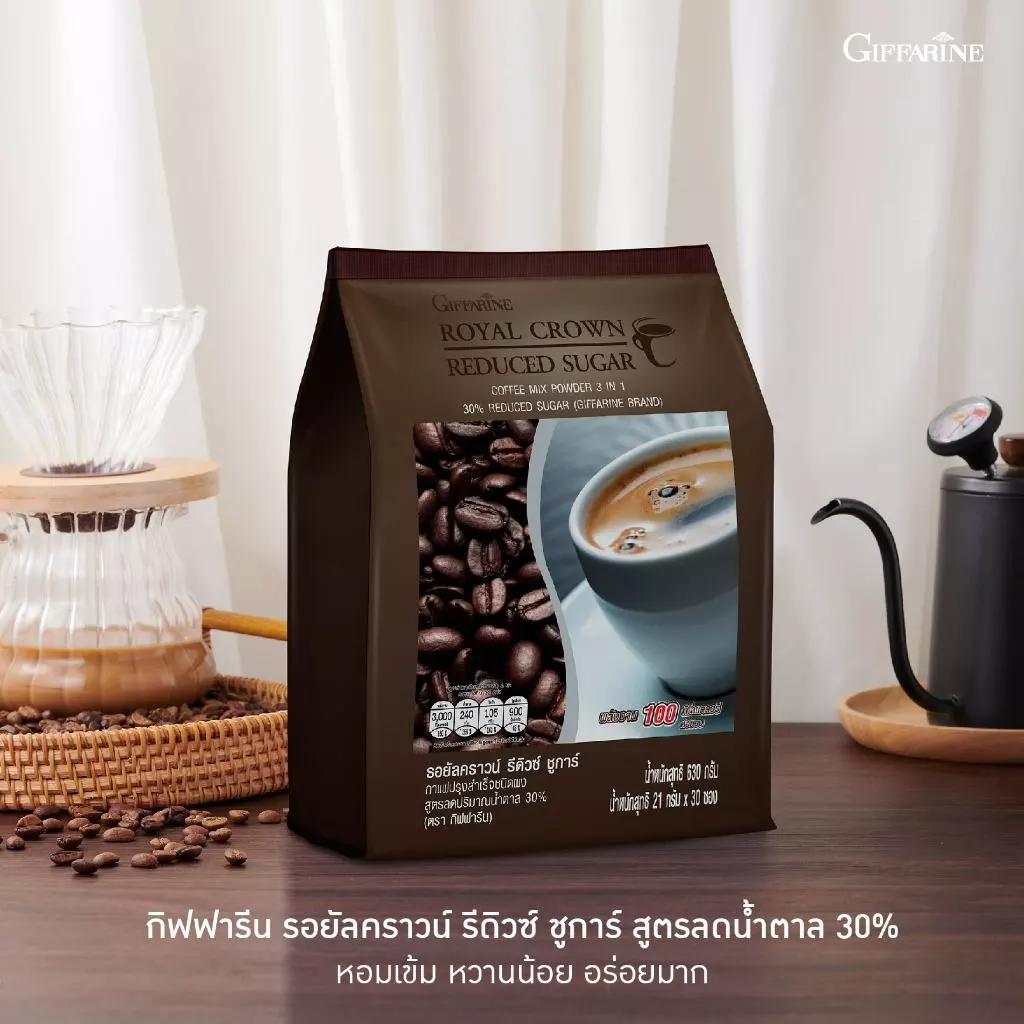 กาแฟ รอยัล คราวน์ รีดิวซ์ ชูการ์ รอยัล คราวน์ รีดิวซ์ ชูการ์