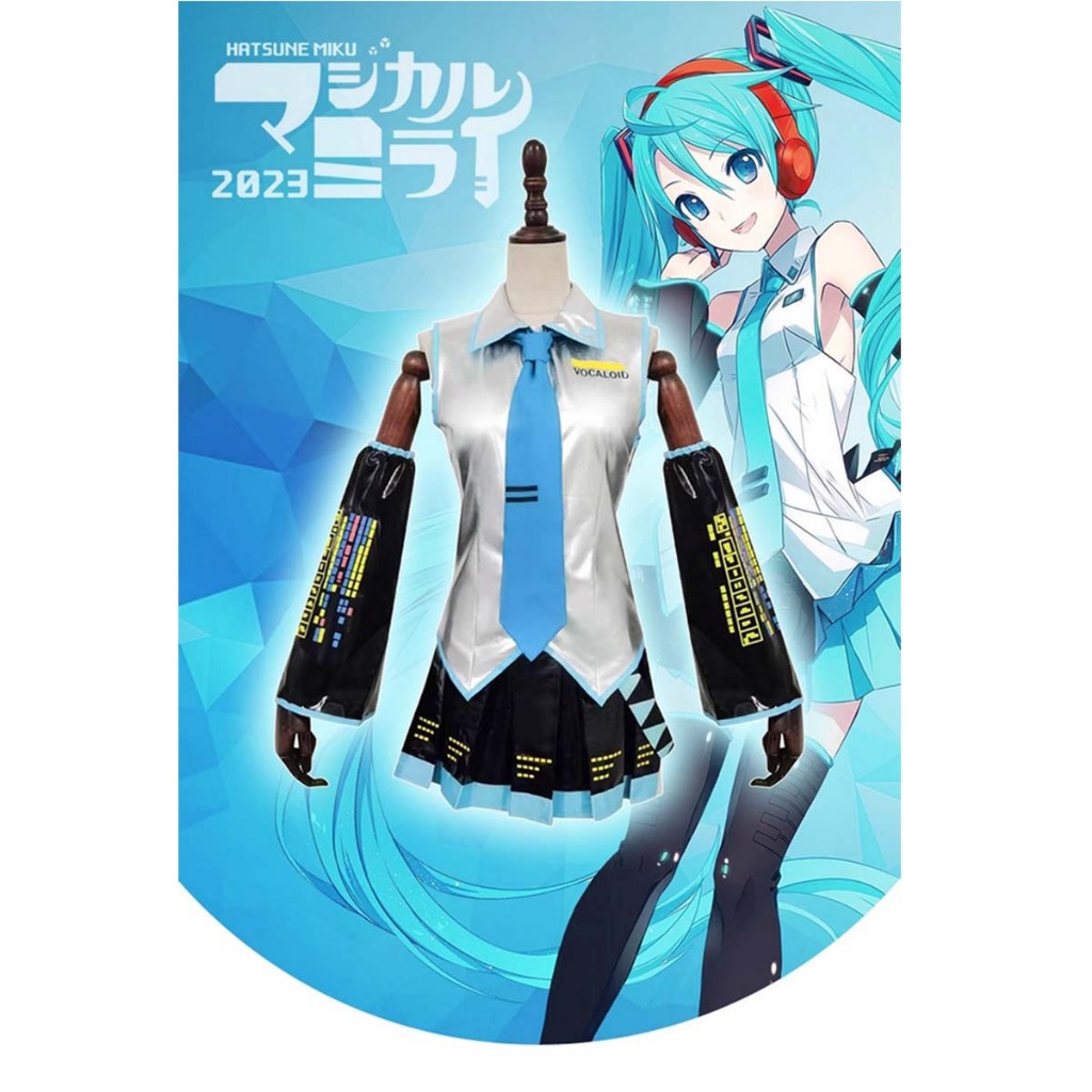 ชุดแต่งคอสเพลย์ MIKU FORMULAL WEARDS สาวน้อยอะนิเมะหนังสีเงิน JK สุภาพสตรีคอสเพลย์ชุดเต็ม