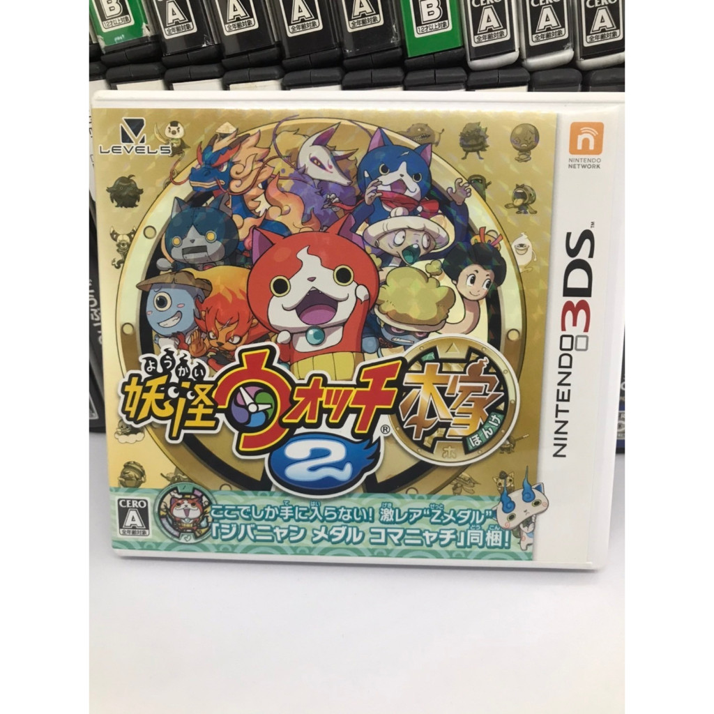 3DS แผ่นเกมส์ Yo-Kai Watch 2 Honke แผ่นโซนญี่ปุ่น มือสอง