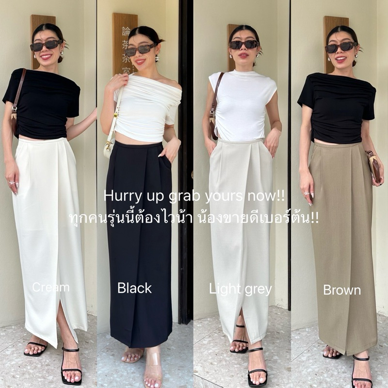 HOUSE OF EVERYDAY WEAR #7701 Pencil Skirt Front Split