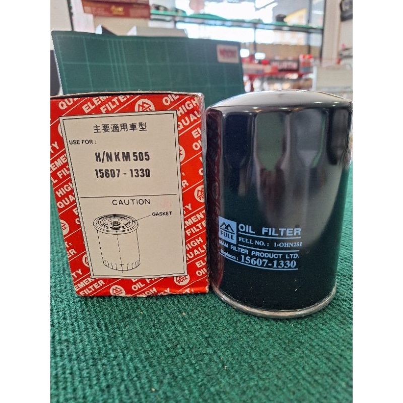 กรองเครื่อง HINO KM505 ,15607-1330 1-OHN251