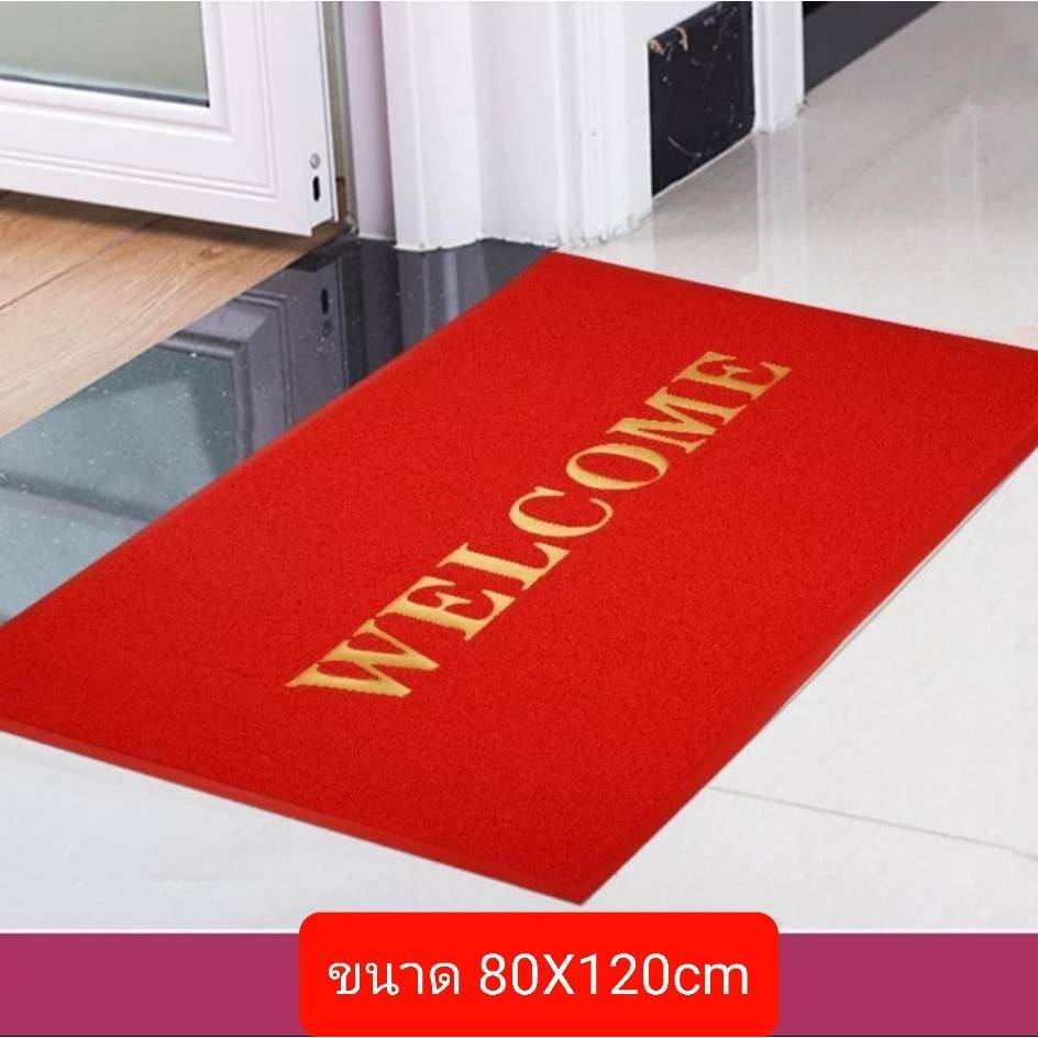 พรมเช็ดเท้า Welcome พรมดักฝุ่น ขนาด 80*120cm ขนาดจัมโบ้ ผลิตจากเส้นใยไวนิล สามารถใช้ทั่งในบ้าน หรือ สถานที่ต่างๆ ราคา ถูกที่สุด ดีลบีเคเค แกลเลอรีภาพที่ 2