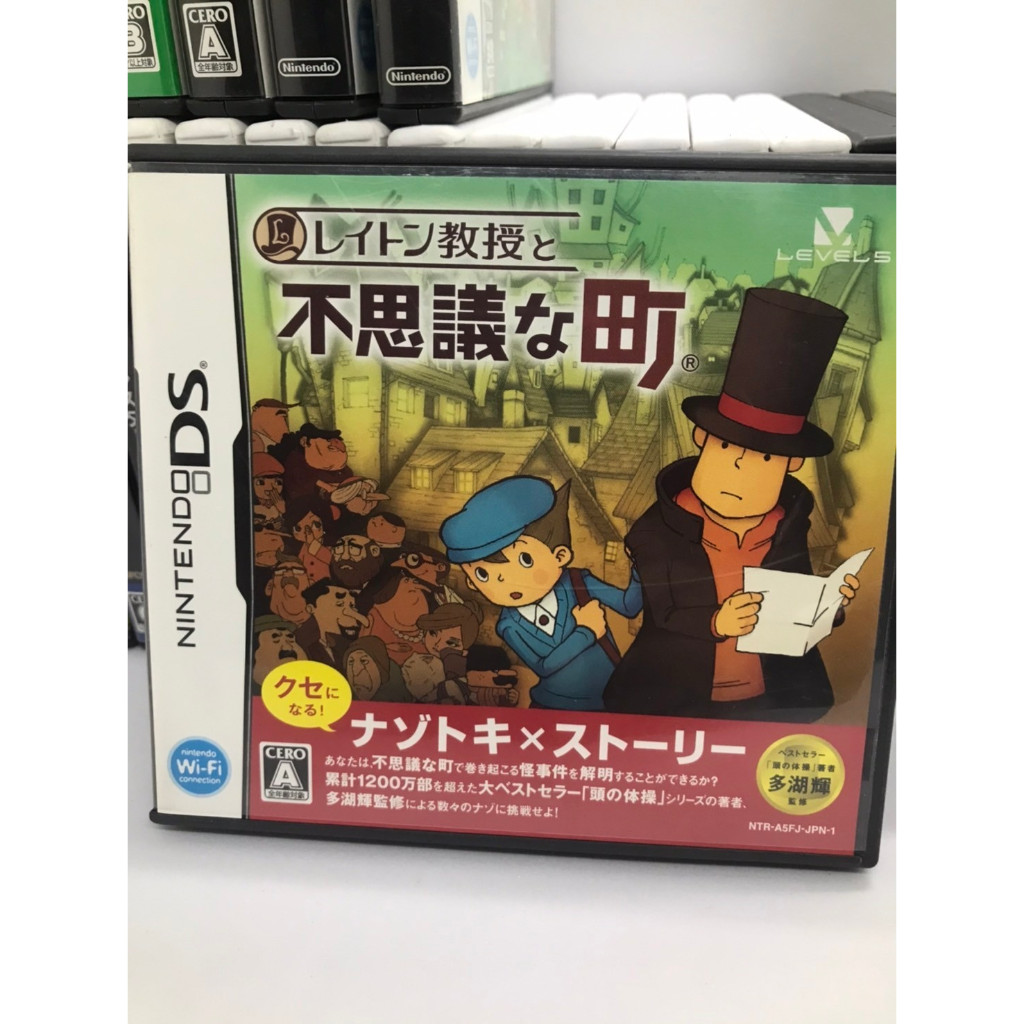 DS แผ่นเกมส์ Professor Layton and the Curious Village แผ่นโซนญี่ปุ่น มือสอง