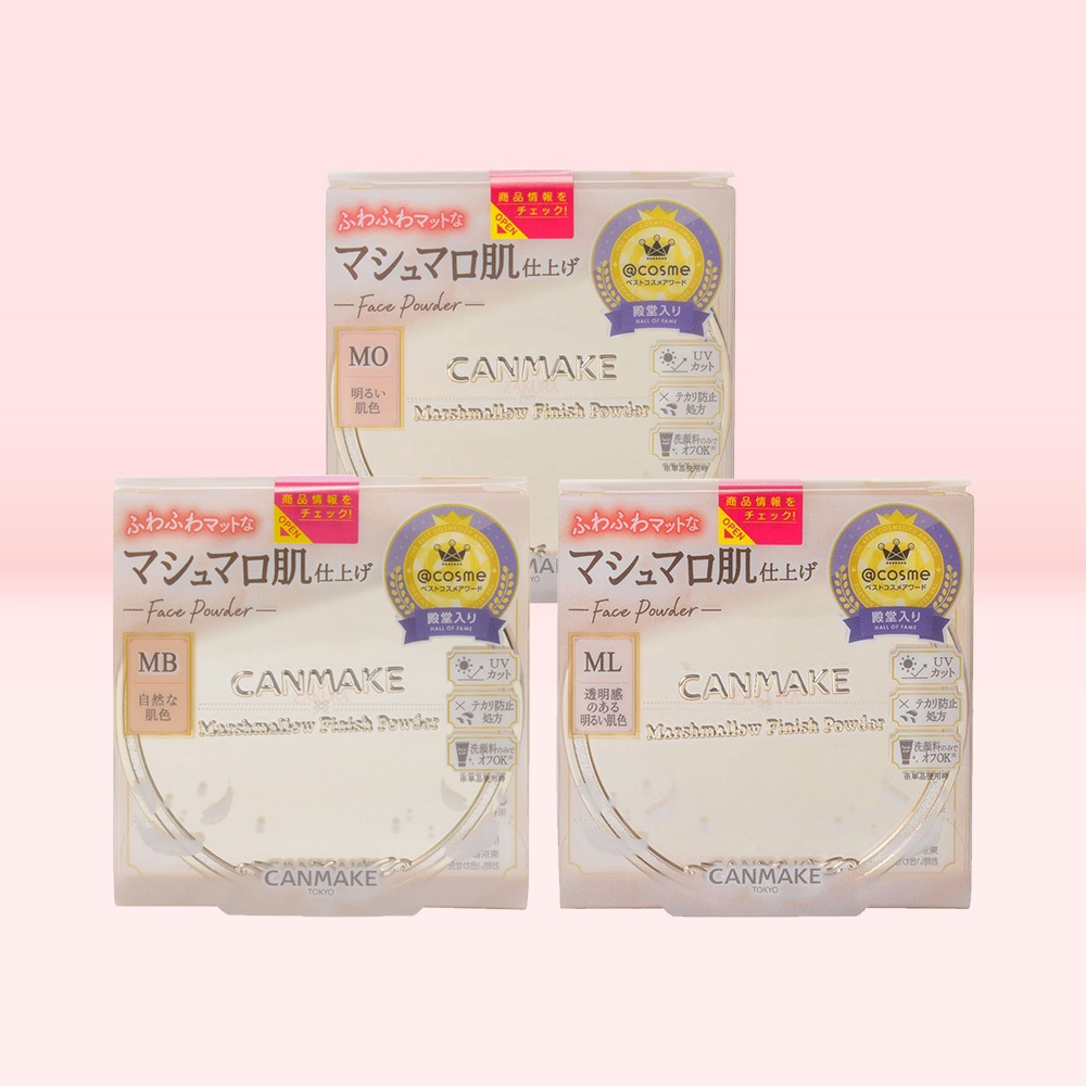 Canmake Marshmallow Finish Powder