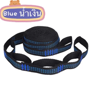 สายเปล เชือกผูกเปล คล้องปรับระดับได้ ผ้าโพลีเอสเตอร์สายรัด เชือกผูกเปล L178