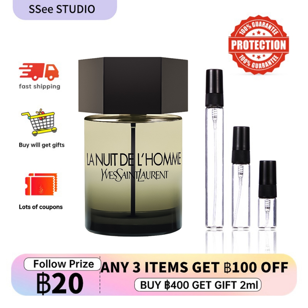 【 พร้อมส่ง】La Nuit de l'Homme EDT 2ml/5ml/10ml Sampler Perfume
