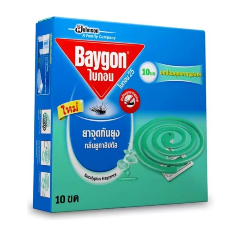 [EXP 2028] BAYGON ยาจุดกันยุง ไบกอนขด กลิ่นยูคาลิปตัส ควันน้อย สูตรเพิ่มประสิทธิภาพ ใช้ได้นาน 8 ชม