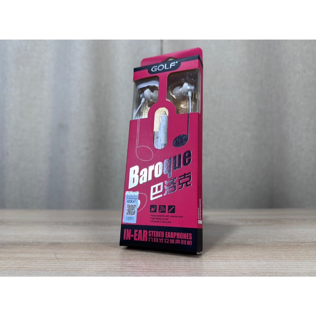 หูฟัง (Stereo Earphone) Golf M2 เชื่อมต่อแบบ 3.5 mm Jack