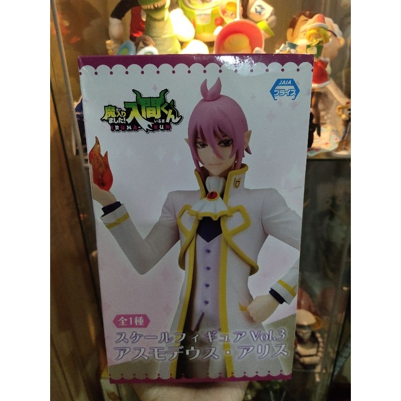 ของแท้💯 welcome to demon school iruma-kun (Alice Asmodeus)