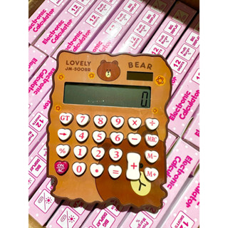 💕 เครื่องคิดเลขลายการ์ตูน 💕 ขนาด 13*11 cm