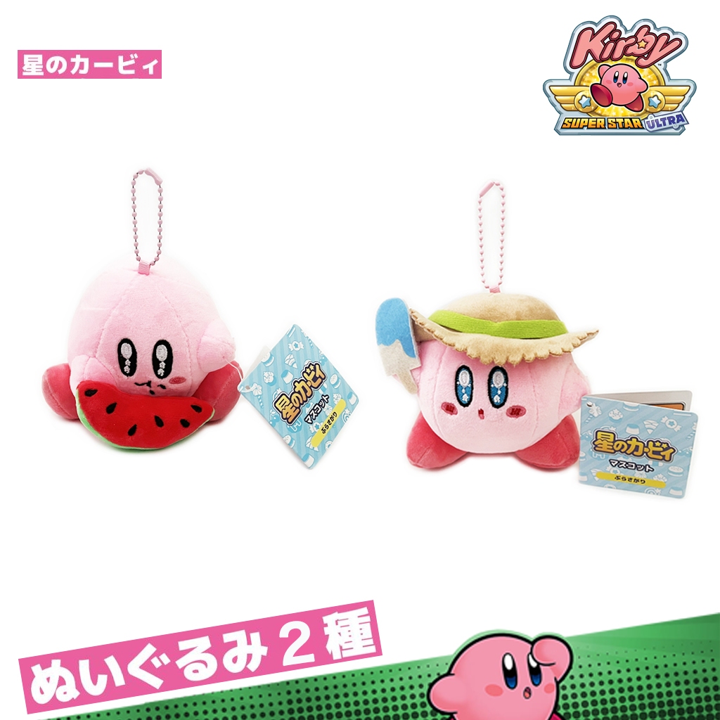 พวงกุญแจ เคอร์บี้ Kirby ป้ายญี่ปุ่นแท้ / Star Kirby 4 นิ้ว