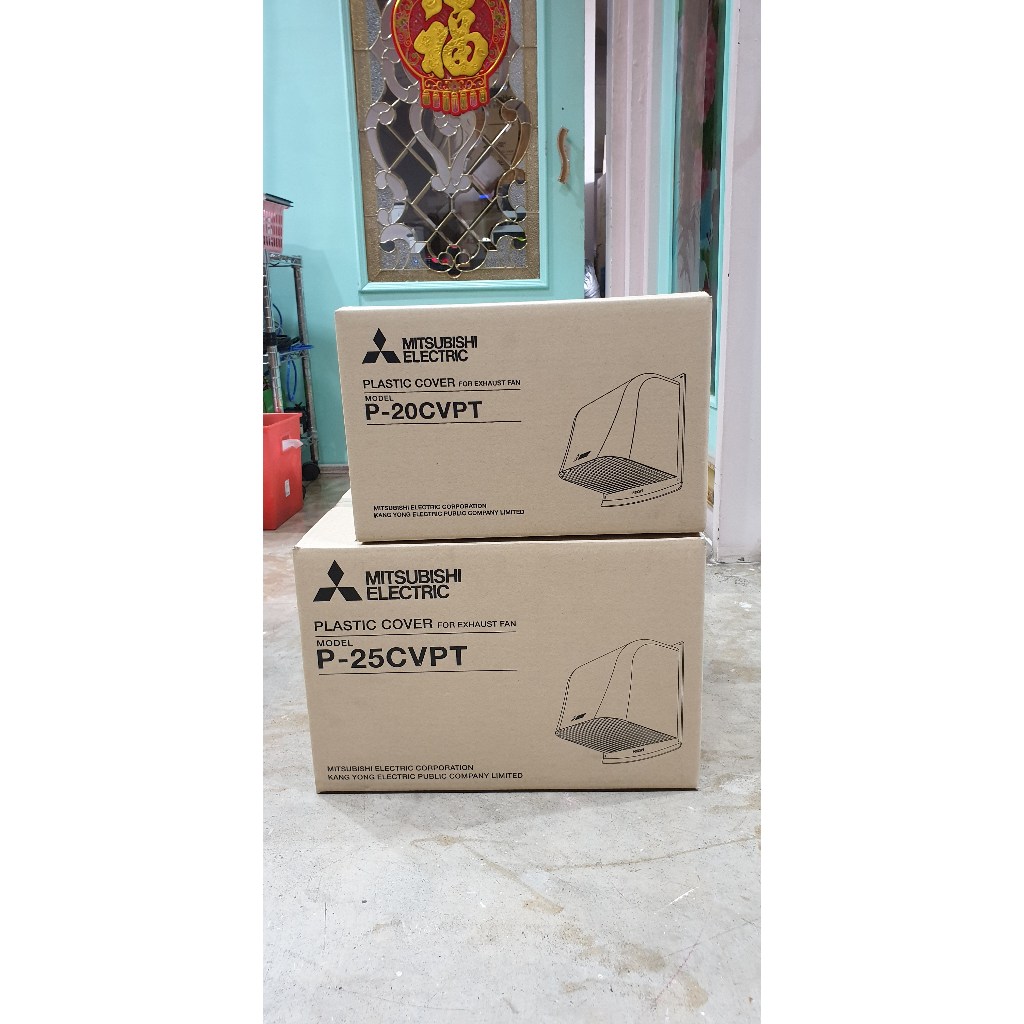 ฝาครอบพัดลมดูดอากาศ 10 นิ้ว Mitsubishi