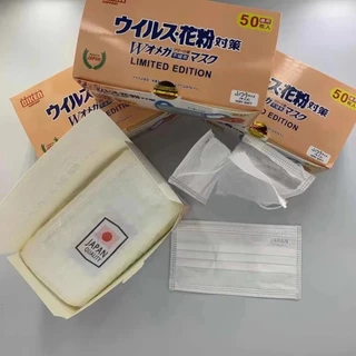 Face mask 50 ชิ้น หนา 3ชั้น หน้ากากอนามัย Japan Quality พร้อมส่ง
