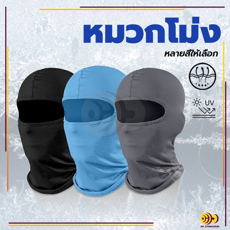 รูปภาพ 2