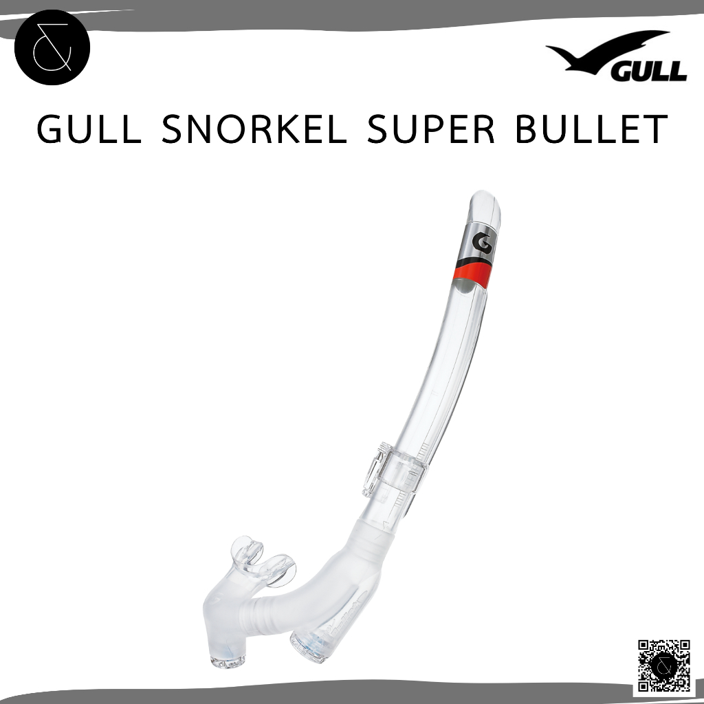 GULL - SNORKEL SUPER BULLET
