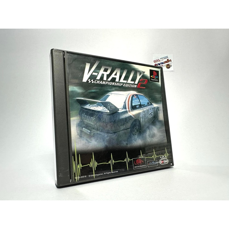 แผ่นแท้ PlayStation 1 (japan)(ps1)  V-Rally 2:Championship Edition