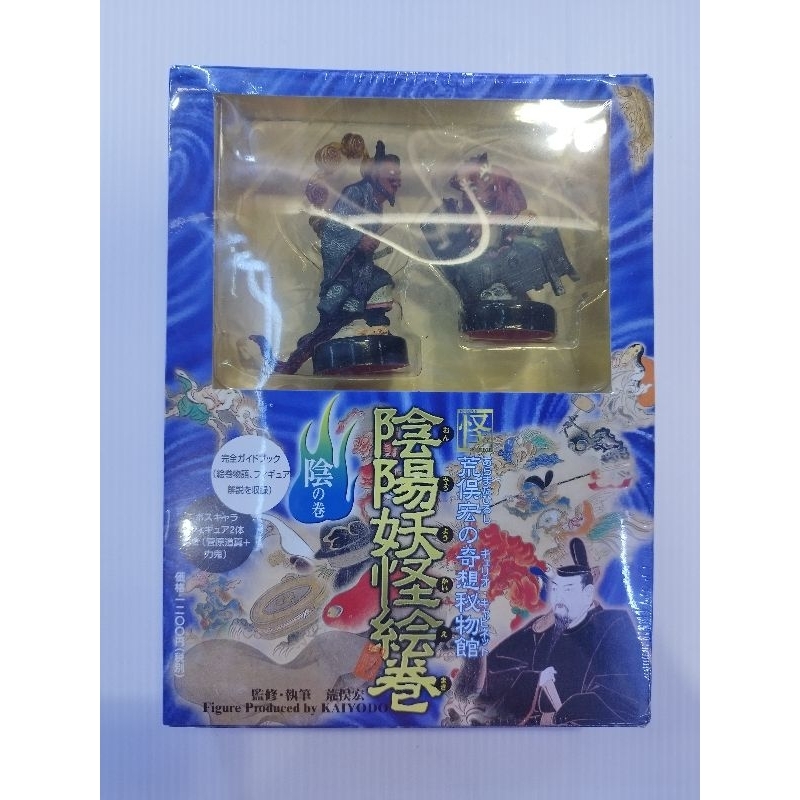 Kaiyodo Onmyo Yokai Emaki one set Japanese Yokai Figure ของใหม่ มือ1