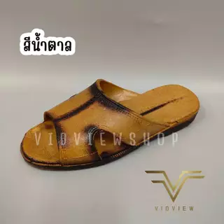 VIDVIEW !!ลดสนั่น!! รองเท้าแตะยางชาย ทรงนางฟ้า เบอร์ 39-42 ยี่ห้อ Focus