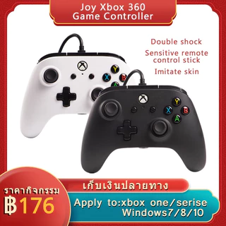 จอยเกม คอนโทรลเลอร์ จอยสติ๊ก จอยเกมส์ pc จอย Xbox360 PC Joy ตัวควบคุมเกม คอนโทรลเลอร์แบบมีสาย USB จอยสติ๊กเกม joystick