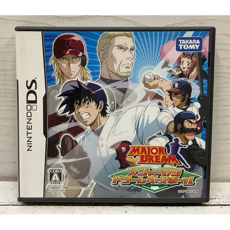 ตลับแท้ [DS] Major DS: Dream Baseball (NTR-YM3J)