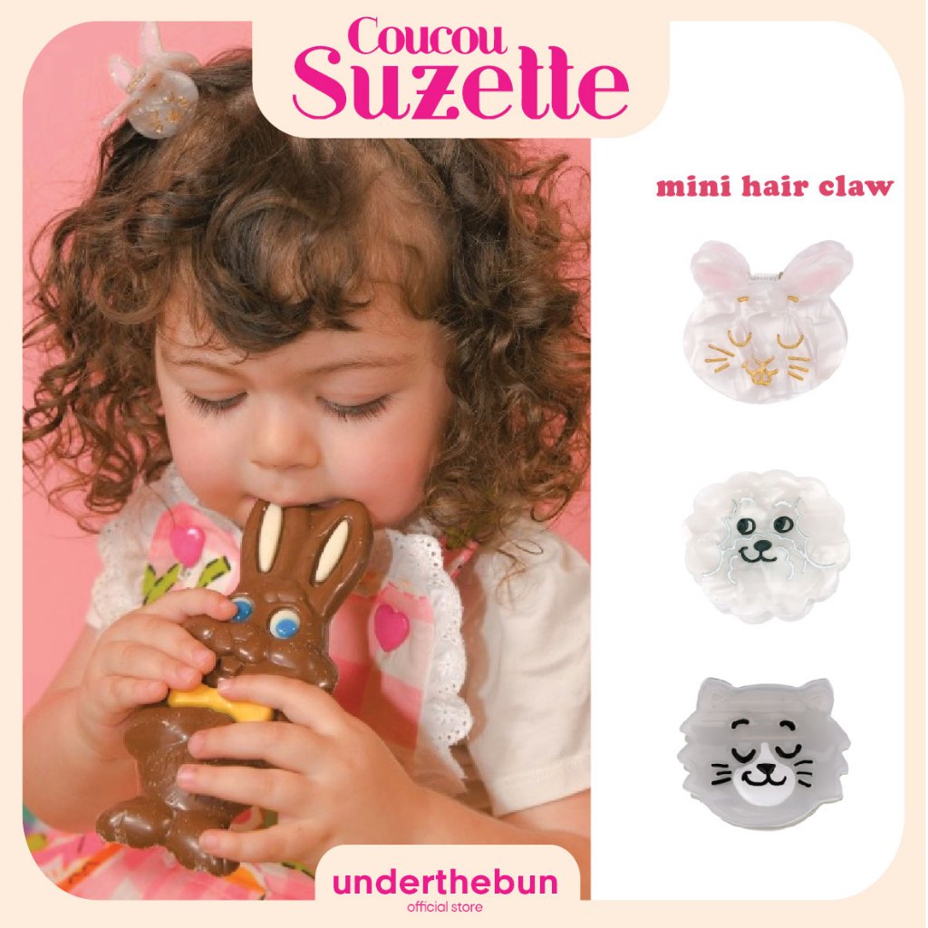 [Sale11.11]CoucouSuzette - Mini Hair Claw คลิปหนีบผม [พร้อมส่ง] ของแท้