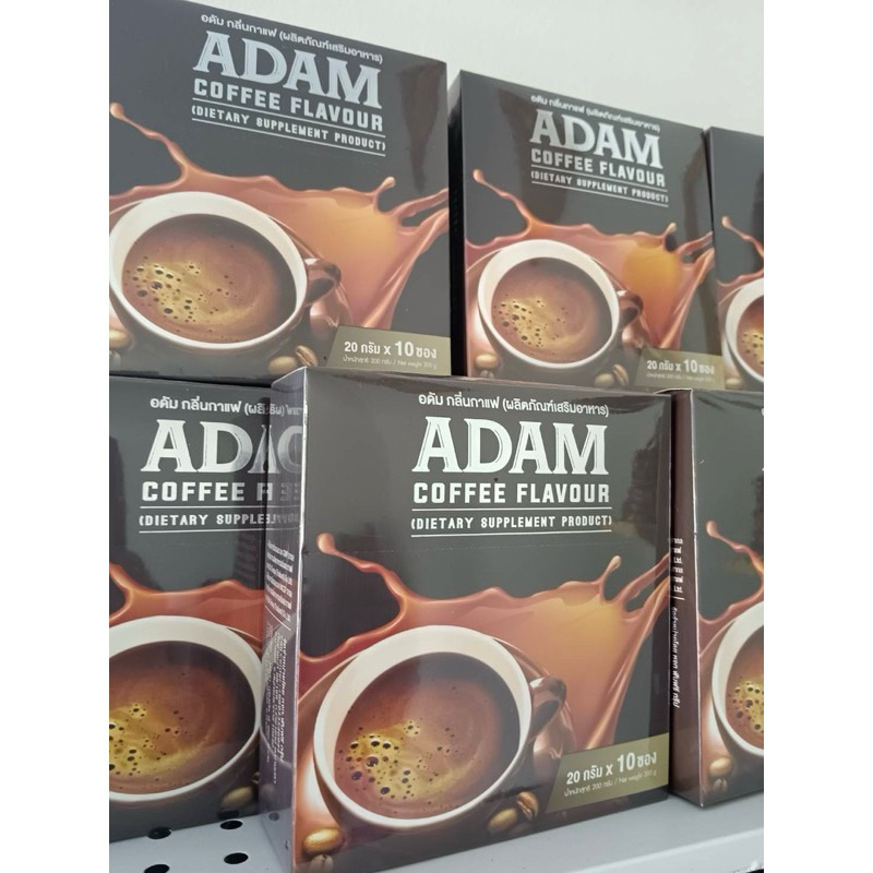 Adam coffee ชุด 6 กล่อง กาแฟอดัม กาแฟของแท้ 100% มีอย.ปลอดภัย เพิ่มความมั่นใจ