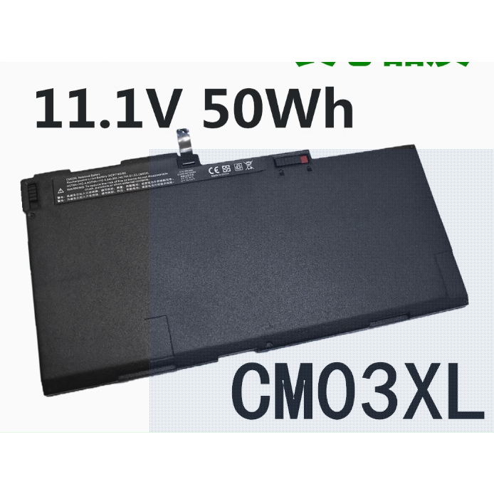 สำหรับ HP 840 845 850 855 740 745 750 755 G1 G2 CM03XL แบตเตอรี่