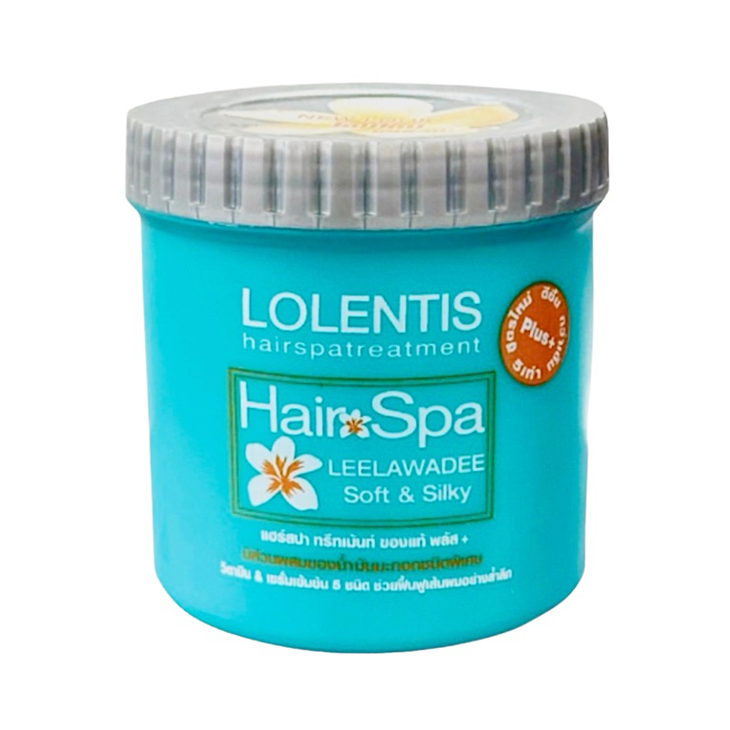 Lolentis ลอเลนติส ทรีทเมนท์ หมักผม แฮร์สปา นาโน 500มล