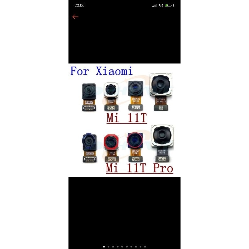 กล้องหลัง Mi 11 T (มือสอง)
