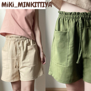 กางเกงขาสั้น เอวจีบยางยืดผูกเชือกรัดเอวได้ กระเป๋าหน้า ความย…