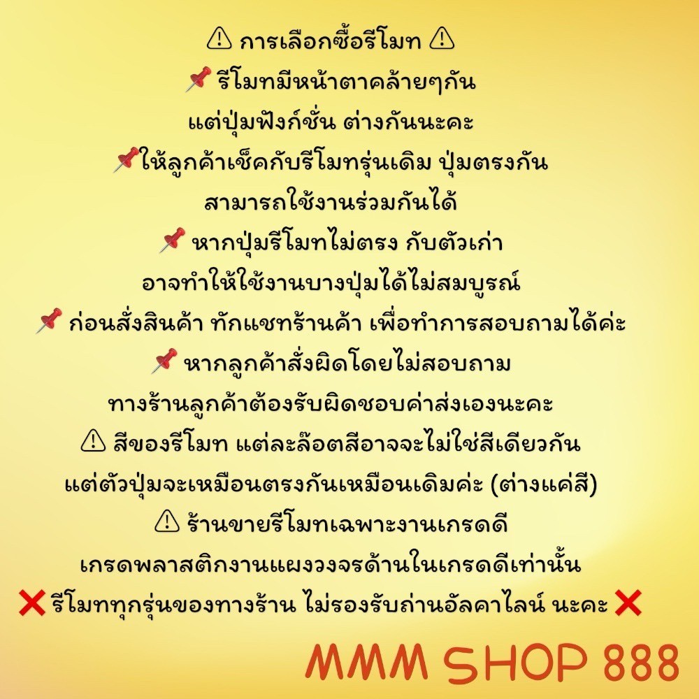 รูปภาพ 7