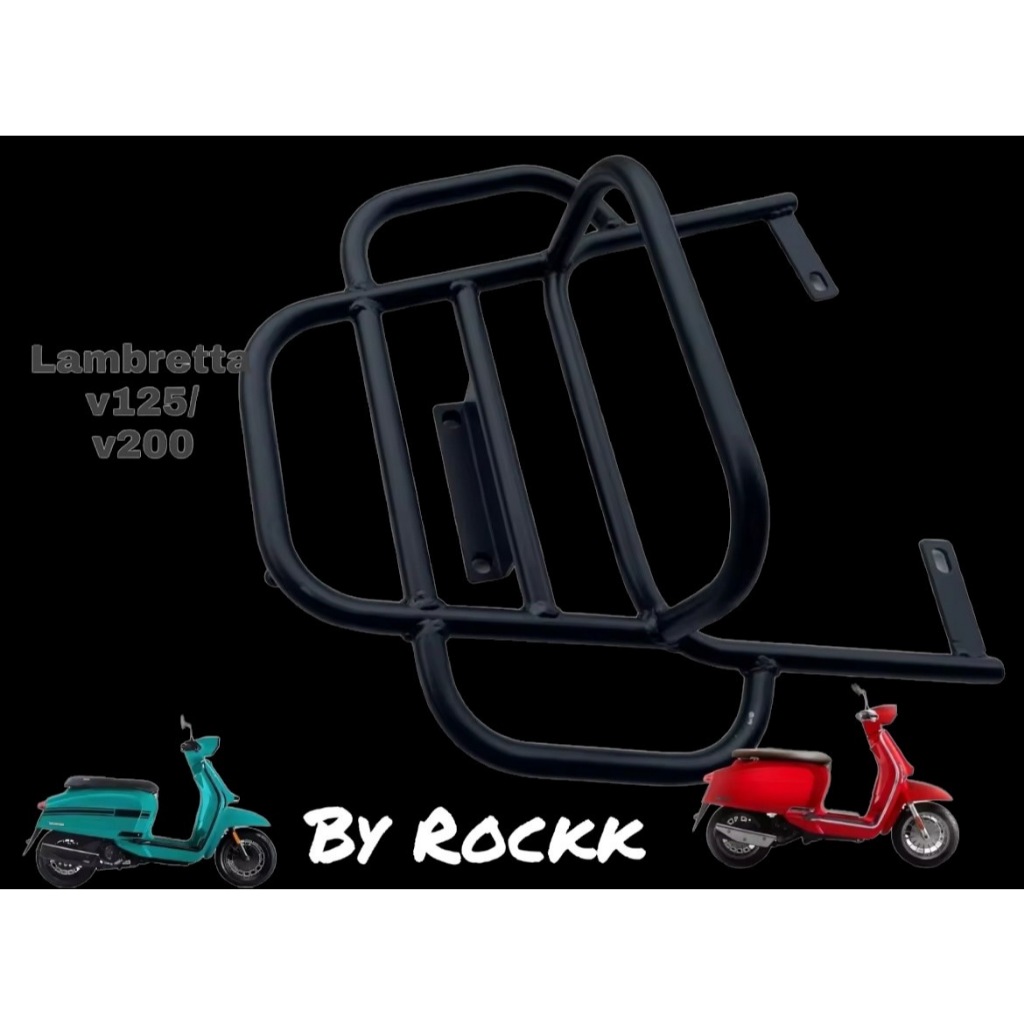 ตะแกรงท้ายแบบบมีจับข้าง +กันตก Lambretta V125/V200 639 บาท (ฺBW)