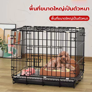 พับได้กรงสัตว์ กรงแมว คอนโดแมว Pet Cage กรงกระต่าย กรงสุนัขพับได้ แถมฟรี【แผ่นรองกรง】สแตนเลส แข็งแรง ทนทาน