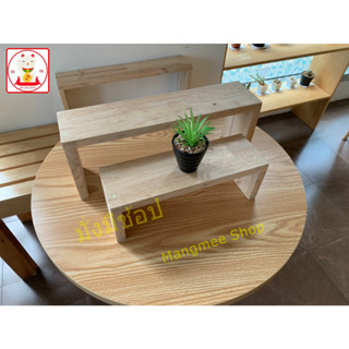 ชั้นวางของไม้แท้ สูง 10-20 ซม ยาว 20-80 ซม กว้าง 10 ซม (ตามต…