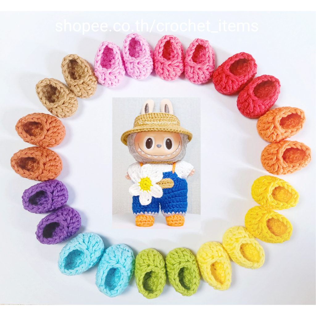 รองเท้าลาบูบู้V1&V2รองเท้าถักโครเชต์ลาลาบูบู้รองเท้าขนาดเล็กรองเท้าจิ๋วสีพื้นไม่มีลวดลาย ไหมตอน100%