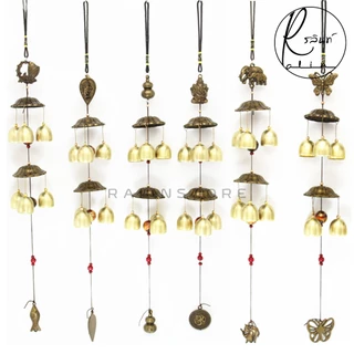 กระดิ่งโมบาย กระดิ่งลม 2 ชั้น โมบายลม WIND CHIMES กระดิ่งมงคล เรียกทรัพย์ เสริมฮวงจุ้ย (มีให้เลือกหลายแบบ)