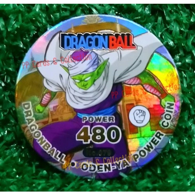 เหรียญพลัง โอเดนย่า ดราก้อนบอล Z ภาคเด็ก รุ่น Power Coin (5.5) HR 079 TR 109 Odenya Dragon Ball Z Po