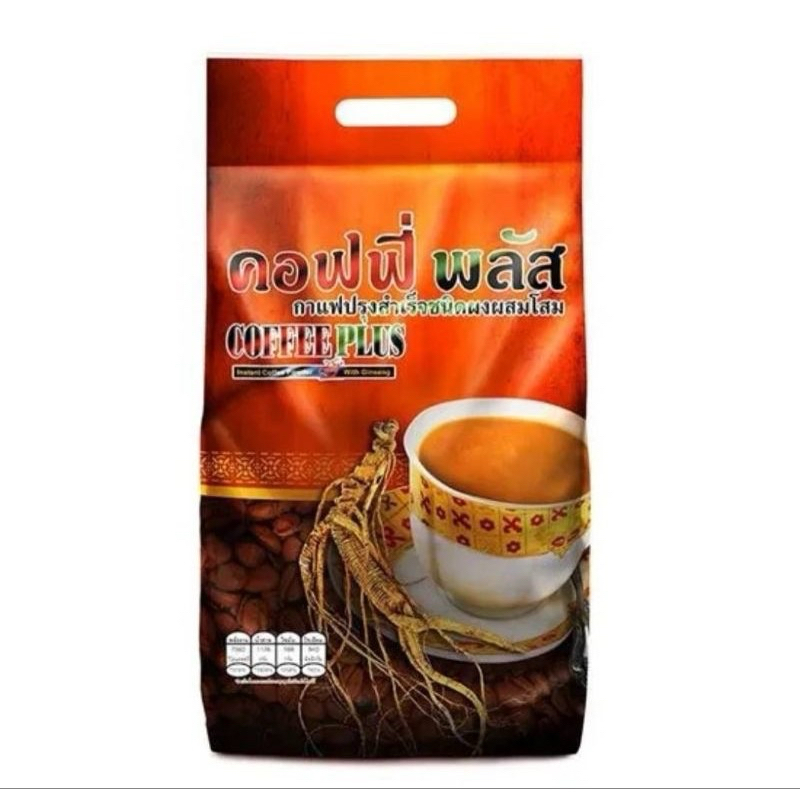 [84ซองแท้]Zhuliun คอฟฟี่ พลัส กาแฟโสม กาแฟซูเลี่ยน กาแฟปรุงสำเร็จชนิดผงผสมโสม 84ซอง