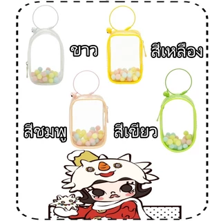 🎀พร้อมส่ง🧸กระเป๋า PVC แบบใส กระเป๋าเด็กหัดเดิน กระเป๋าใส่โมเดล สามมิติ กันน้ำ กันฝุ่น สําหรับใส่จัดเก็บของเด็กทารก