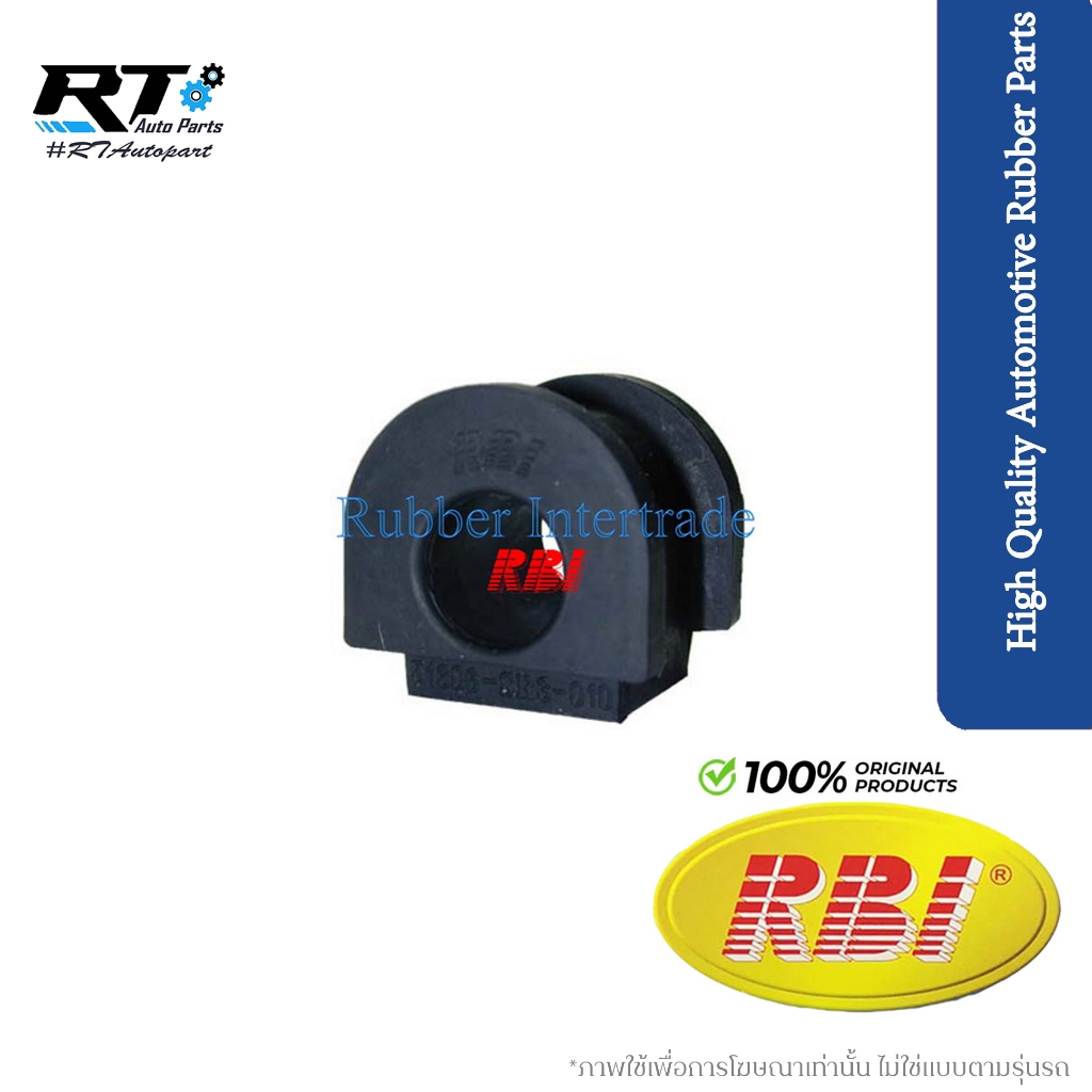 (2 ชิ้น) RBI ยางกันโคลงหน้า HONDA CIVIC FB ปี 12-15