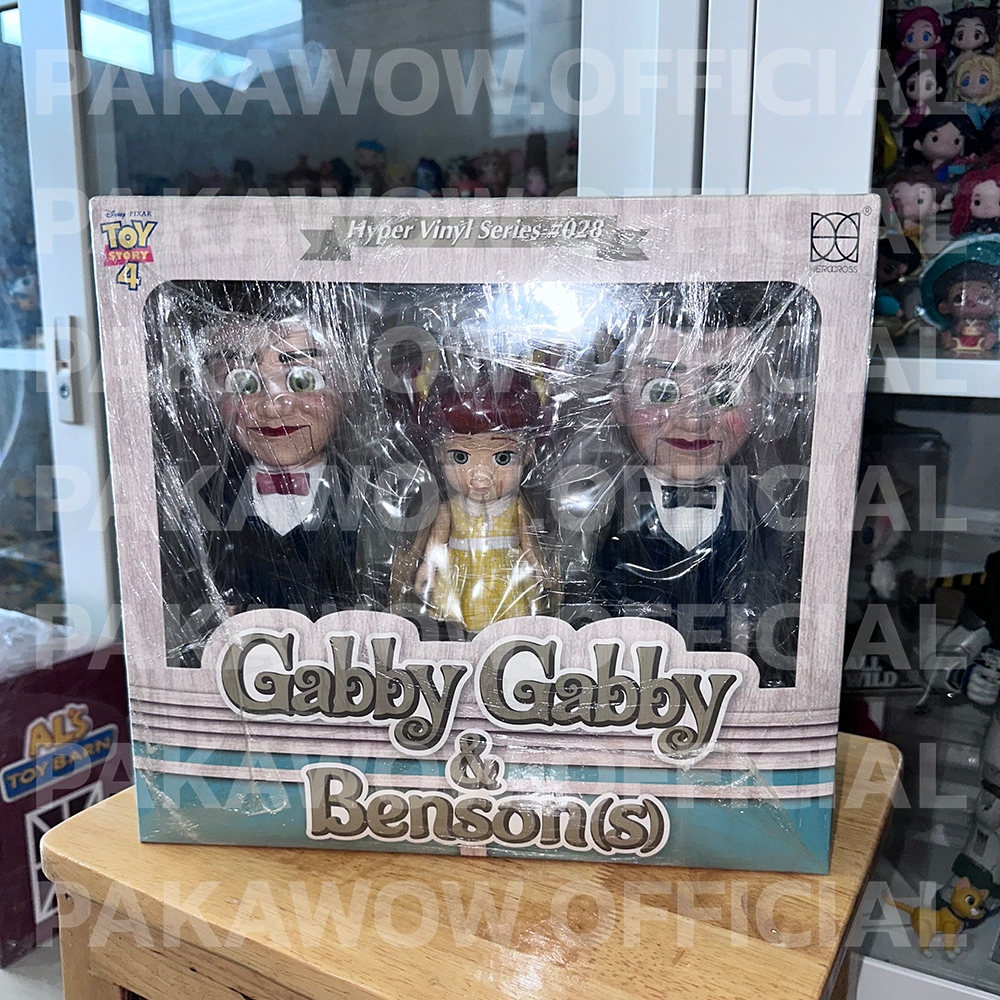 HEROCROSS : GabbyGabby & Benson(s)