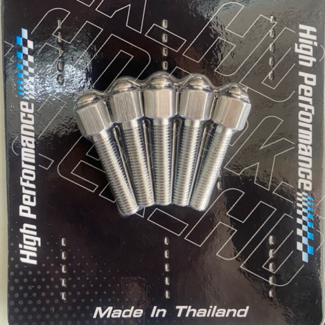 น็อต ล้อหลัง Vespa GTS สำหรับ ใส่ จาน เซนเซอร์ ABS เวสป้า