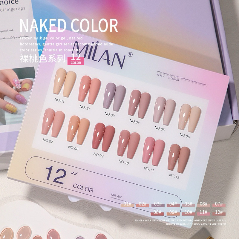 พร้อมส่ง สีเจล Milan สี เอิร์ธโทน 12 สี โทนสีชมพูนูด สุขภาพดี ลูกคุณ ละมูลมาก แถม ชาร์ทสี