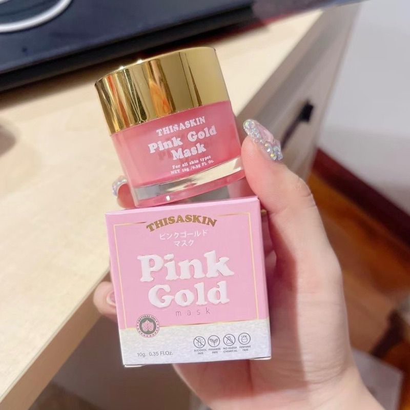 [ของแท้/พร้อมส่ง🩷] มาส์กพิงค์โกลด์ Pink Gold Mask Thisaskin 10g พิ้งค์โกลด์มาส์ก