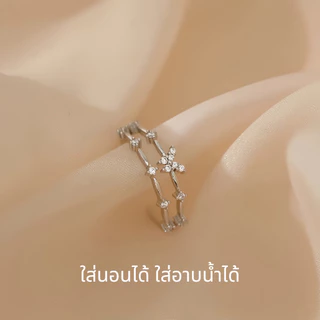 MEET💕แหวนเงิน Morpho แหวนผู้หญิง แหวนเงินสวยๆ แหวนปรับขนาดได้ แหวนเรียบหรู แหวนแฟชั่น