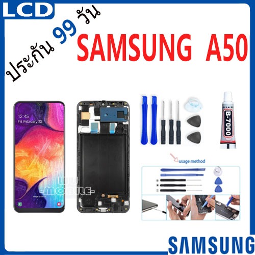 หน้าจอ samsung A50 / A505F จอ จอชุด จอ+ทัช จอsamsung จอ ซัมซุง กาแลคซี่ จอA50 LCD Display Touch sams